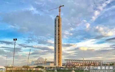 超级工程丨上海勤泰暖通工程有限公司设备封顶“非洲第
